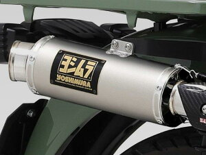 YOSHIMURA V }t[ CT125(20-22/23) @B GP-MAGNUMTCN TYPE-UP EXPORT SPEC {F SSF(TetBjbVJo[) 110A-46G-5U30