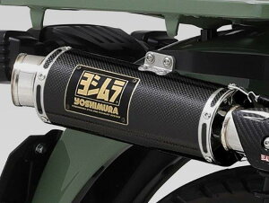 YOSHIMURA V }t[ CT125(20-22/23) @B GP-MAGNUMTCN TYPE-UP EXPORT SPEC {F SC(J[{Jo[) 110A-46G-5U90