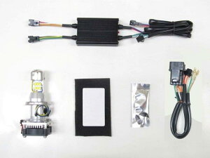 vebN XSR155 LHL-Y01 H4 LEDwbhCgoukit(CgX) 6,000k XSR155 64022-01
