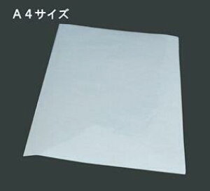 KIJIMA キジマ プロテクトシール ユニバーサル Harley-Davidson ハーレーダビッドソン HD-04230