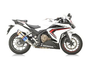 rfs gear A[YMA }t[ XbvI}t[ GPXybN ^CvS J[:`^hbOu[ HONDA z_ CBR400R(19-21.22-) GH41-T3SD
