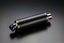 楽天市場】サイレンサー 60．5 カーボンの通販