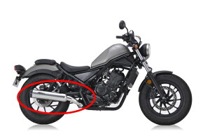 r's gear A[YMA u250 Rebel250('17`) CoNVbN XbvI Xe|bV WH29-03CP