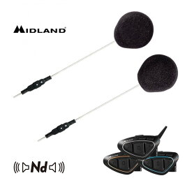 ミッドランド MIDLAND バイク用インカム BT PRO Nd Hi Fi スピーカー C1294-10 高音質スピーカー(2個入リ)