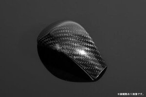 SPEEDRA スピードラ シフトノブカバー ドライカーボン CCNI0102TG NISSAN X-TRAIL T32 後期 2017.6~