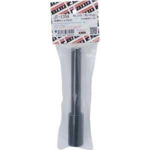 J-TRIP J�g���b�v �W�F�C�g���b�v �Ў����X�^���h�p�E�V���t�g(�z���_) JT-135A