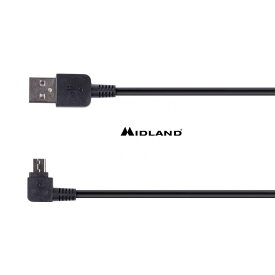 在庫有り MIDLAND ミッドランド バイク用インカム BT PRO マイクロUSB 充電ケーブル(1対1) L1340