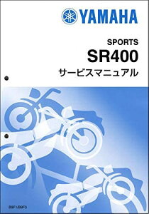 YfS GEAR CYMA }n   T[rX}jA {318 YAMAHA SR400(3HTF/G/H) QQSCLT0003HT