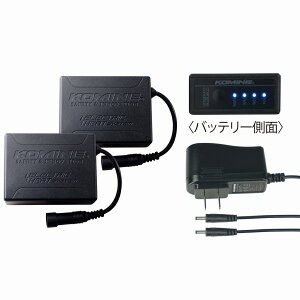 KOMINE R~l 7.4V dMO[upZbg EK-207 08-207