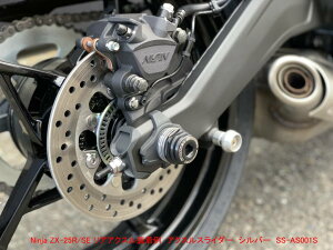 STRIKER XgCJ[ Kawasaki Ninja ZX-25R SS-AS001B ANXXC_[ ANXa17Ή ubN