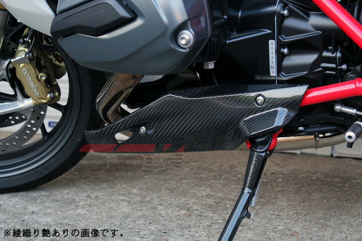 楽天市場】SPEEDRA スピードラ アンダーカウル 左右セット CBM0708PG 