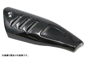 SPEEDRA Xs[h }t[Jo[ CHO0705TM HONDA MONKEY125