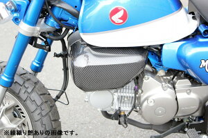 SPEEDRA �X�s�[�h�� �G�A�N���[�i�[�J�o�[ ���E�Z�b�g CHO0706TG HONDA MONKEY125