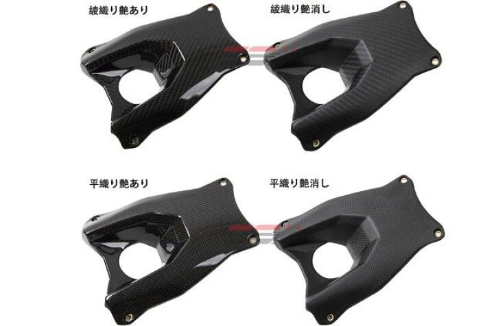 楽天市場】SPEEDRA スピードラ タンクトップカバー CHO0902PM HONDA 