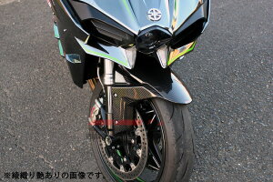 SPEEDRA スピードラ フロントフェンダー CKA0701TG KAWASAKI NINJA H2/H2R 2015-ZX-10R 2016-NINJA H2 SX