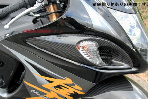 SPEEDRA Xs[h tgEBJ[Jo[ EZbg CSU0504TM SUZUKIGSX1300R HAYABUSA 2008-2020