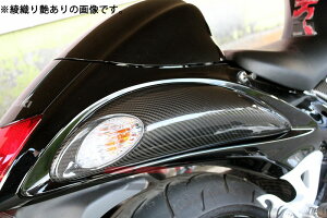 SPEEDRA Xs[h AEBJ[Jo[ EZbg CSU0505PG SUZUKIGSX1300R HAYABUSA 2008-2020