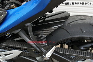 SPEEDRA �X�s�[�h�� ���A�t�F���_�[ �����`�� CSU0603TG SUZUKIGSX-S1000 -2021GSX-S1000F