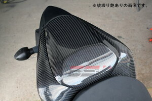 SPEEDRA Xs[h VOV[gJE CSU0612PM SUZUKIGSX-S1000 -2021/GSX-S1000F