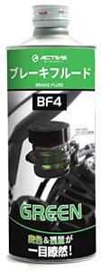 ݌ɗL  ACTIVE ANeBuu[Lt[h BF4 500ml O[ 20030007