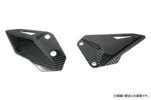 SPEEDRA Xs[h q[v[g EZbg hCJ[{ CKA1401TG KAWASAKI Ninja H2 SX/Ninja H2 SX SE