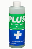 在庫有り 当日発送 PLUS 91 プラス 91 オイルシーリング剤 容量325ml シール効果 潤滑効果