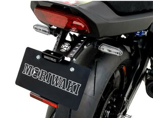 MORIWAKI L CB1000F 26- SHORT FENDER KIT ubN 08010-20802-00