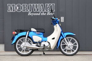 LGWjAO MORIWAKI SHORT MONSTER HL-Ti Super Cub C110/CC110 22- 01810-D41W2-01
