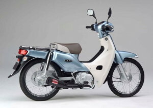 LGWjAO MORIWAKI tEX MEGAPHONE BLACK SUPER CUB110 09-17/CROSS CUB110 13-17 01810-H01J3-00