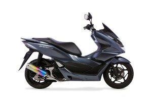 LGWjAO MORIWAKI tEX ZERO ANO PCX/PCX160/PCX e:HEV 21-22 01810-L31T7-00