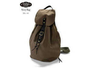 Motor Rock [^[bN D'ellas Leathers V[V[obO DL-41 DL-41