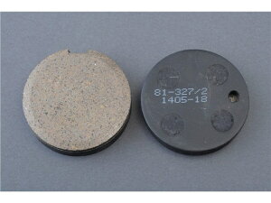 M-TEC���� �G���e�b�N���� �u���[�L�p�b�h �t�����g '72-'75 Z1/Z2.W3.H1/H2 MRS-K-B007