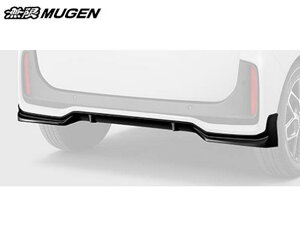 MUGEN Q HONDA z_ 24Nf N-BOX CUSTOM/N-BOX CUSTOM ^[{ AA_[X|C[ v~ATCgzCgEp[ 84111-XNV-K0S0-PT