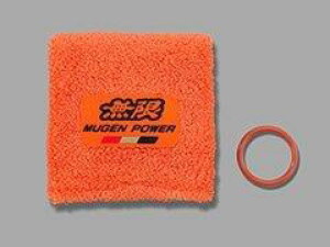 MUGEN Q HONDA z_ 24Nf N-BOX/N-BOX X[v/N-BOX CUSTOM/N-BOX CUSTOM ^[{/N-BOX CUSTOM X[v U[o[^NJo[ IW 90000-XYL-513A