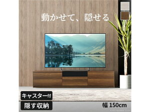 ���[�J�[�����i �}�X�g�o�C �w�ʎ��[TV�{�[�h-���r�� �N���[�Y�^�C�v ��150cm