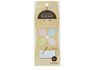���{���� ROOMY Clean��Relax �C���Z���X�v���[�g 37175