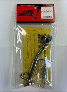 NISHIMOTO HONDA dXN[^[EM1 (ZAD-EF16) p TChX^h NK-168