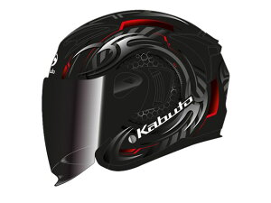 OGK �I�[�W�[�P�[�J�u�g �w�����b�g EXCEED2 CYBER �t���b�g�u���b�N���b�h �T�C�o�[ S�T�C�Y(55-56)