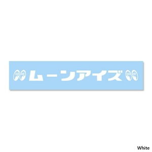 ORION ACE IIG[X MOONEYES [ACY J^JiXebJ[ zCg H 1 × W 12.5 cm XebJ[/L[O DM-231
