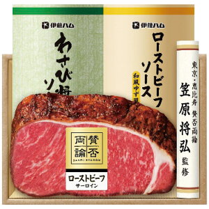 yMtgz Ε ^ۗ_ [Xgr[t(T[C)Mtg ɓn WR-501