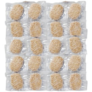 yMtgz Ε dqWŎyA e(20)!^Cv!ΏĂno[O g\EWp