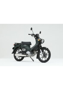 SSKz DOWN NXJu110(22-) I[@[ I[o[ OVER [VO 16-125-021