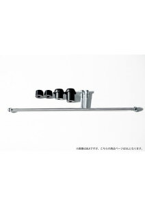 Z900RS(21-) サブフレーム&スライダー コンバージョンキット SIL オーヴァー オーバー OVER レーシング 80-711-01