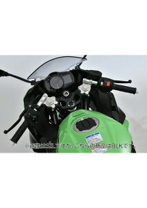 �X�|�[�c���C�f�B���O �n���h���L�b�g BLK Ninja400(18-22)(23-) �I�[���@�[ �I�[�o�[ OVER ���[�V���O 55-722-11B