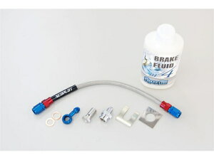 �l�I�v���g 4���� �N���b�`���C��NEO 86(ZN6)/BRZ(ZC6) NP22058