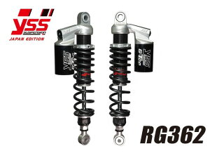 �v�[���m�F PMC �s�[�G���V�[ YSS RG362-TRC 370mm TT500/XT500 76-89 119-92219700