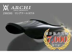 y[3ȏz ARCHI A[L PMC s[GV[ ^bNfBAuubN Oe[JE 2020NZ900RS 189-1405