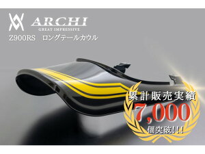݌ɗL  ARCHI A[L PMC s[GV[ ^bNfBAuubN CG[{[ Oe[JE 2022-24NZ900RS SE 189-1415