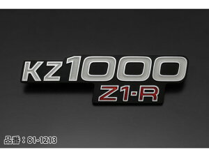 yX[p[Z[N[|szPMC s[GV[ Z1R TChJo[Gu (USdl) 81-1213