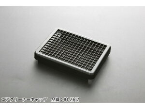 PMC s[GV[ Z1/Z2GAN[i[{bNX(GAN[i[Lbv) 81-2362